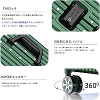 Amazon | [lanbao] スーツケース オールアルミ合金 キャリーケース